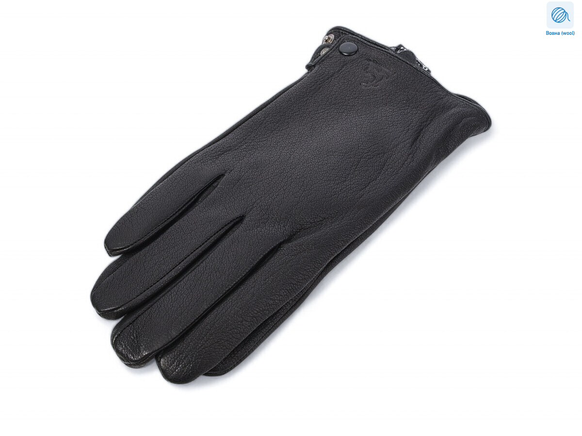 2201Ш black, 10 (10-12), <strong>280</strong>, зима