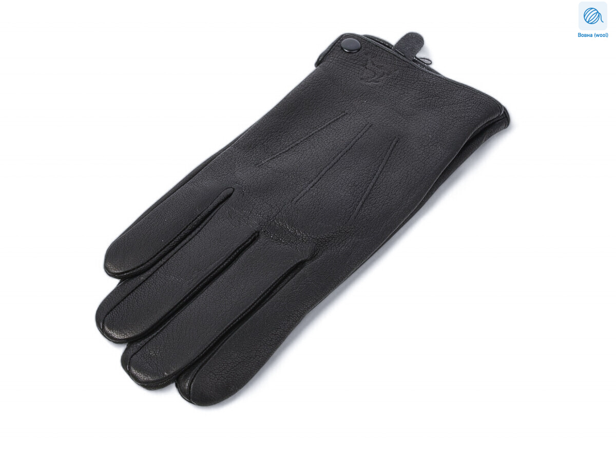 2171Ш black, 10 (10-12), <strong>280</strong>, зима