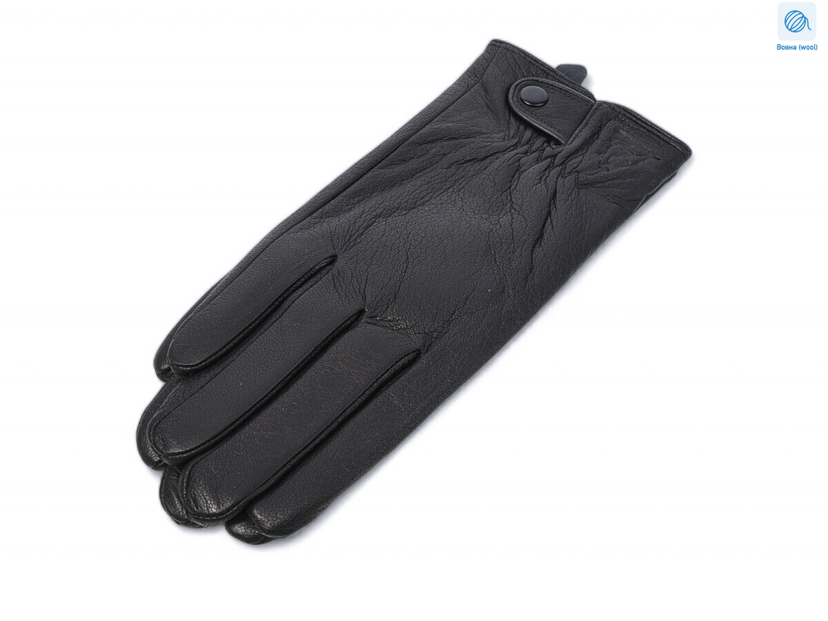 2077Ш black, 10 (10-12), <strong>280</strong>, зима