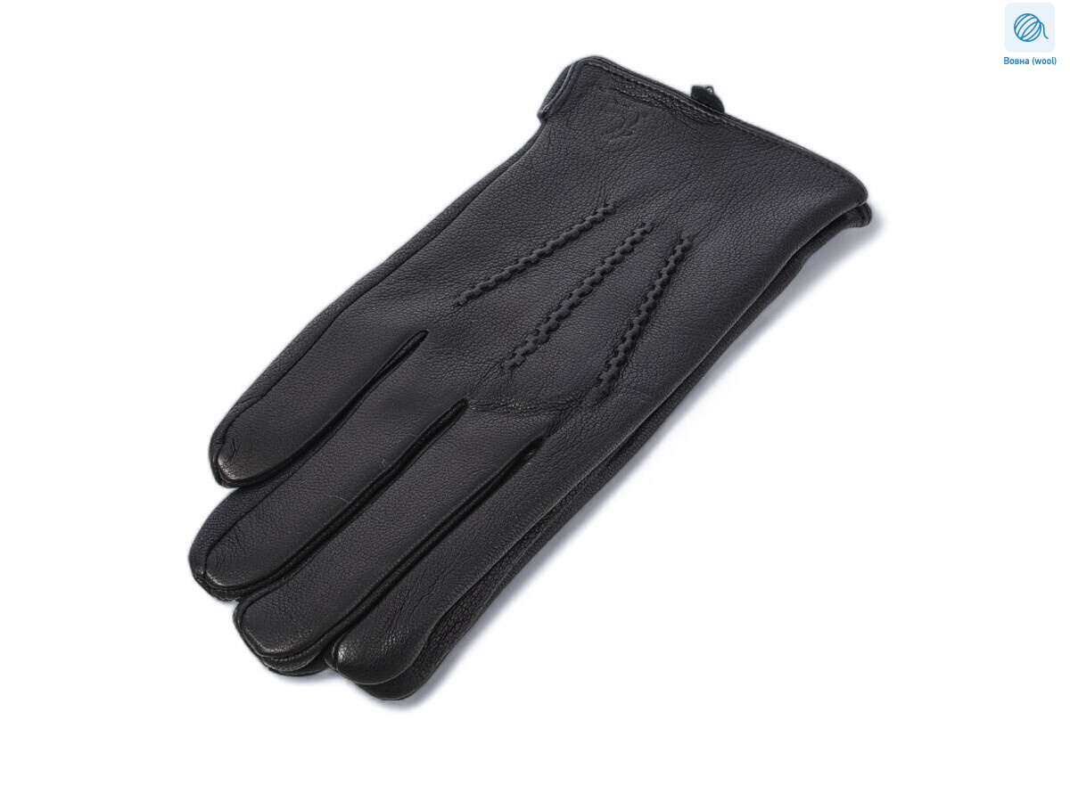 2803Ш black, 10 (10-12), <strong>280</strong>, зима