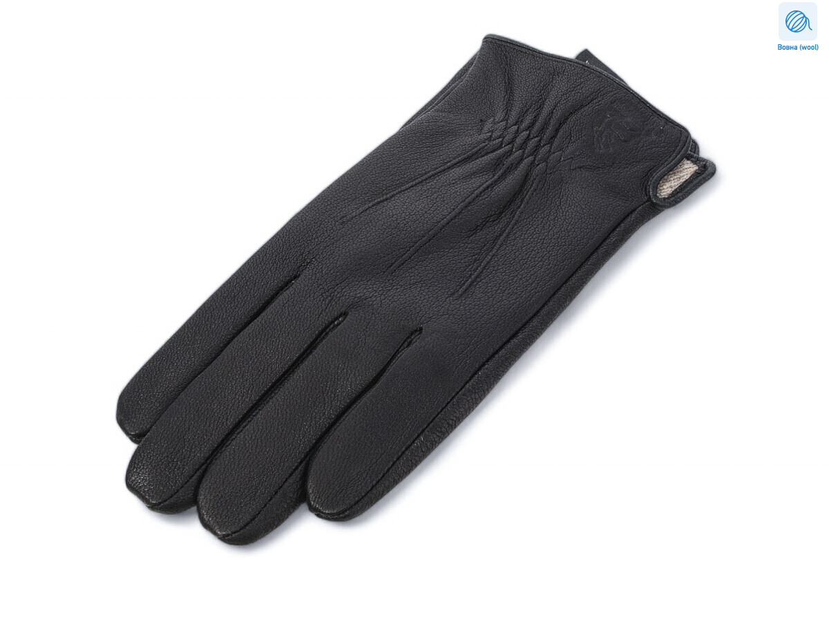 2813Ш black, 10 (10-12), <strong>280</strong>, зима