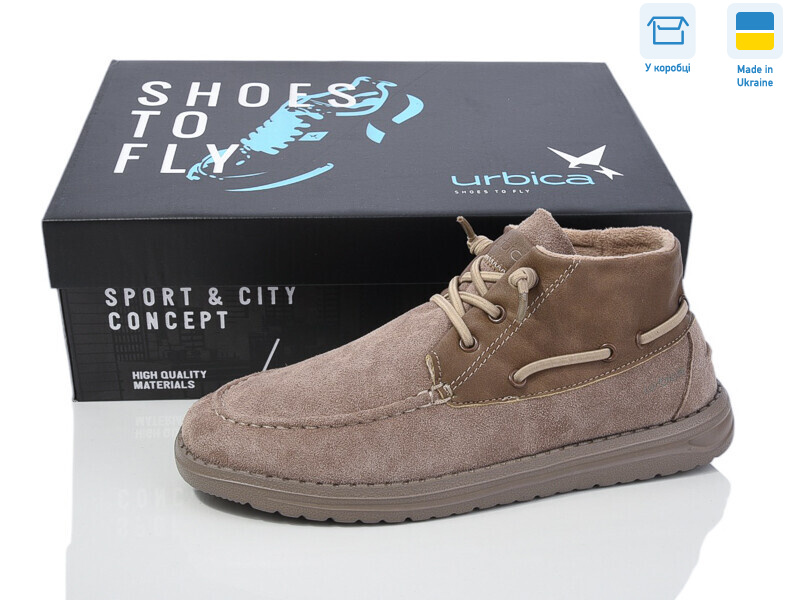 ZWZ24501 capuccino, 8 (36-41), <strong>26.71</strong>, демісезон