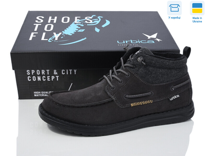 ZMZ24504 graphite, 8 (41-46), <strong>32.9</strong>, демісезон