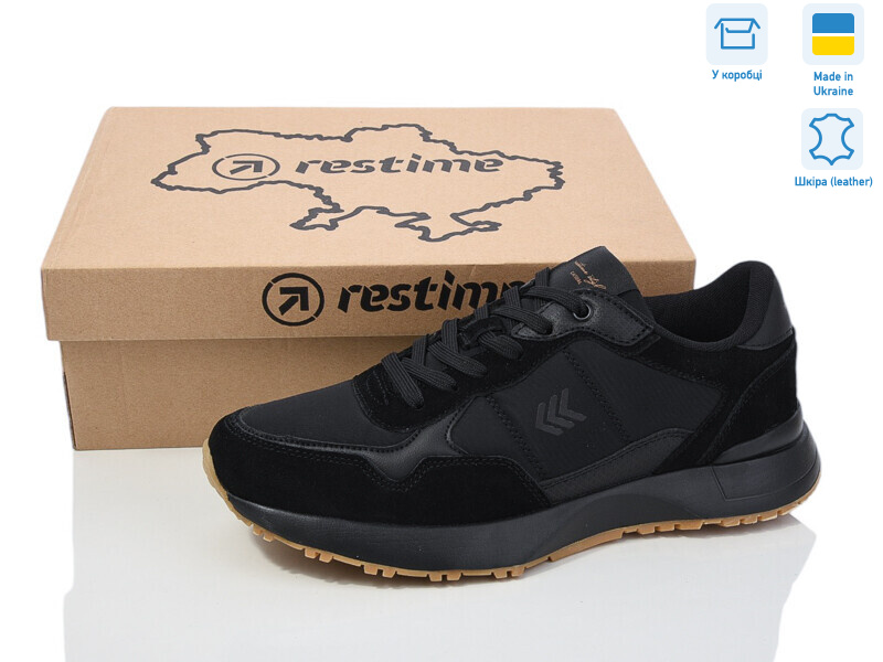 JM024369 black, 8 (41-45), <strong>22.8</strong>, демісезон