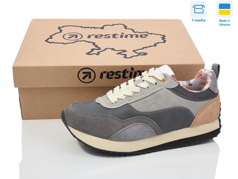 JW024373 grey, 8 (36-41), <strong>12.90</strong>, демісезон