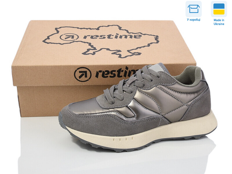 JW024375 bronze, 8 (36-41), <strong>12.90</strong>, демісезон