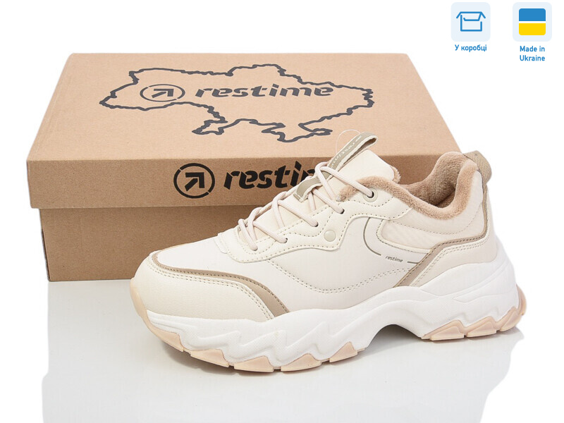 AWZ24294 beige, 8 (36-40), <strong>24.9</strong>, демісезон