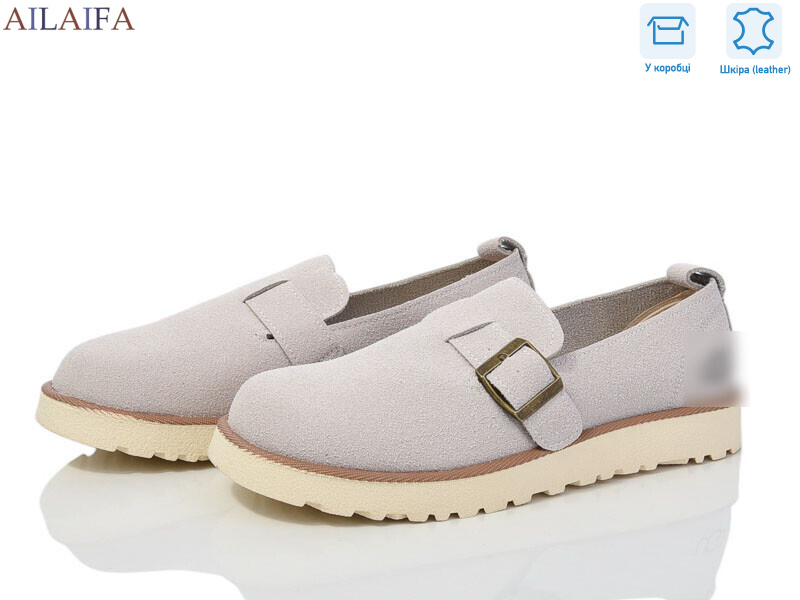 803-2, 8 (36-41), <strong>680</strong>, демісезон