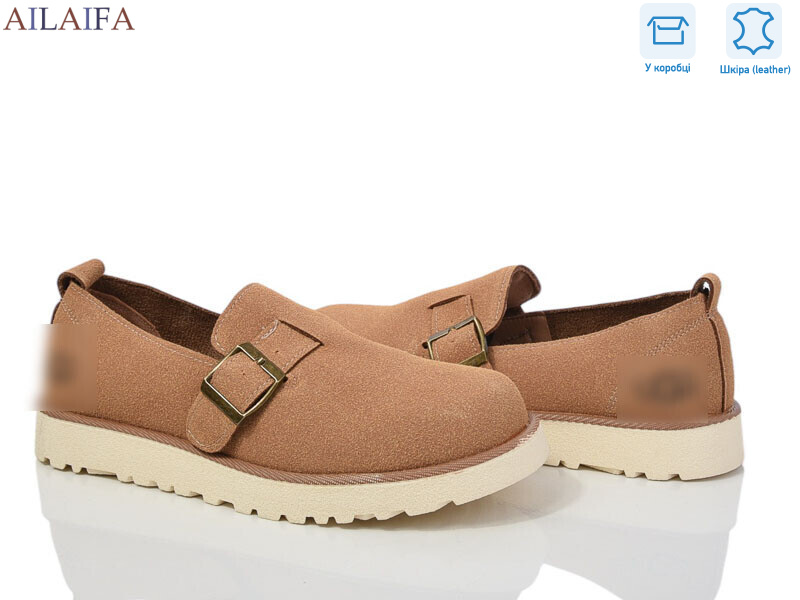 803-3, 8 (36-41), <strong>680</strong>, демісезон