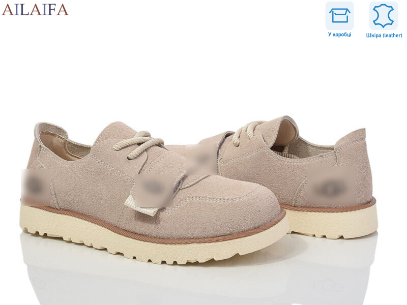 806-1, 8 (36-41), <strong>680</strong>, демісезон