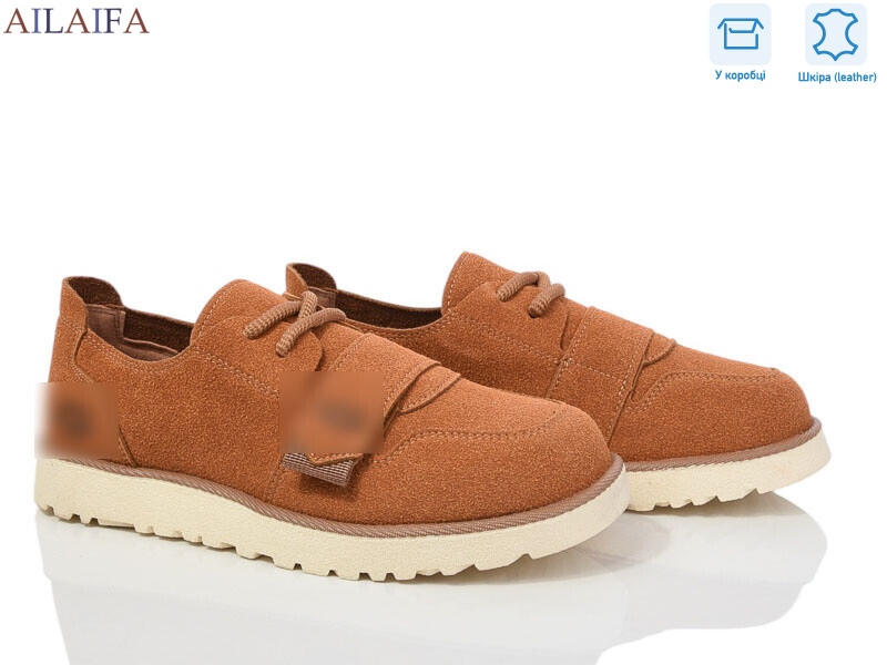 806-2, 8 (36-41), <strong>680</strong>, демісезон