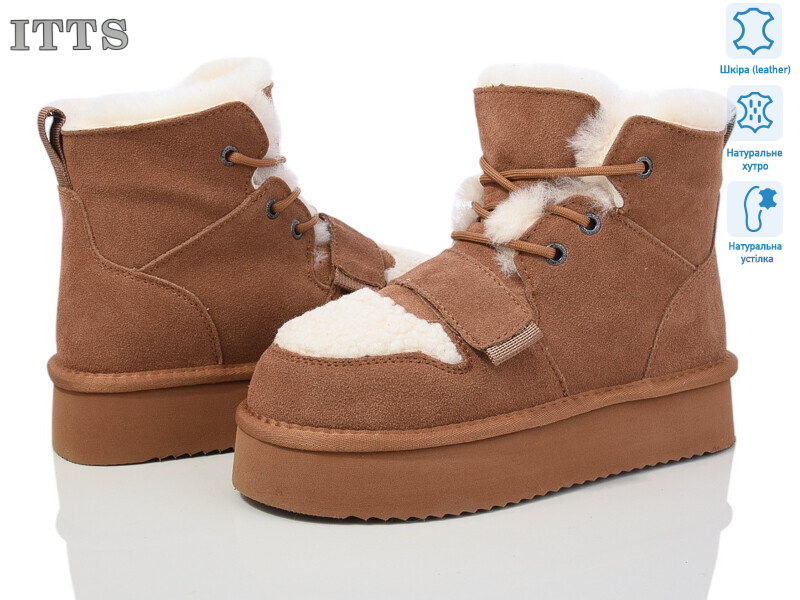 A1807-20, 6 (37-41), <strong>880</strong>, зима