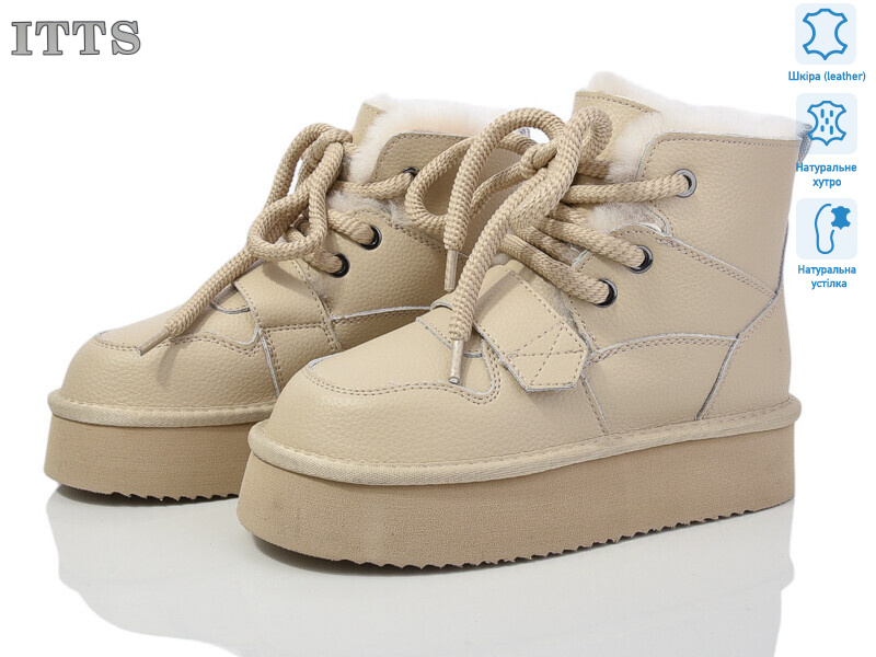 A1806-E, 6 (37-41), <strong>880</strong>, зима