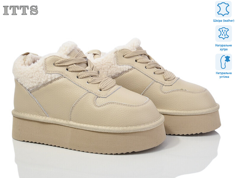 A1808-E, 6 (37-41), <strong>850</strong>, зима