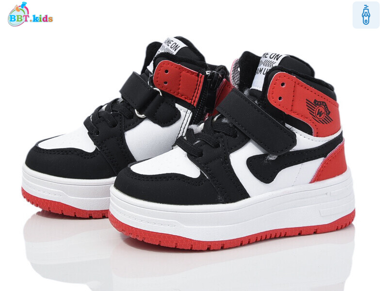 T320-1-1, 8 (23-28), <strong>545</strong>, зима