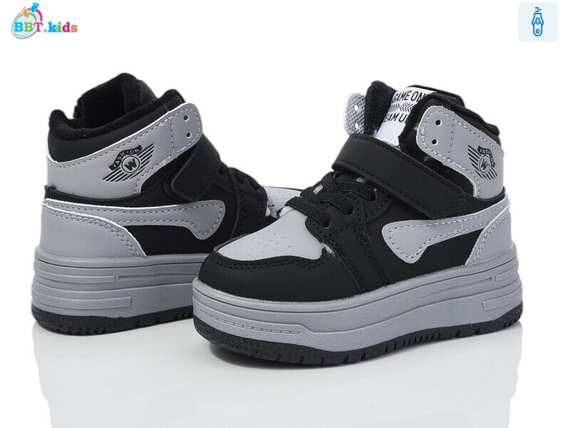 T320-1-8, 8 (23-28), <strong>545</strong>, зима