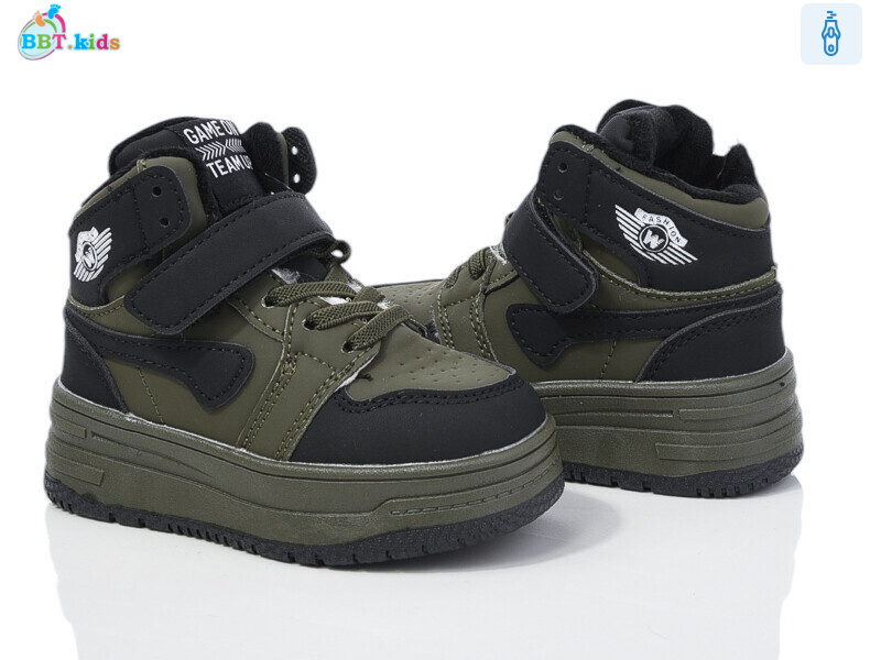 T320-1-10, 8 (23-28), <strong>545</strong>, зима