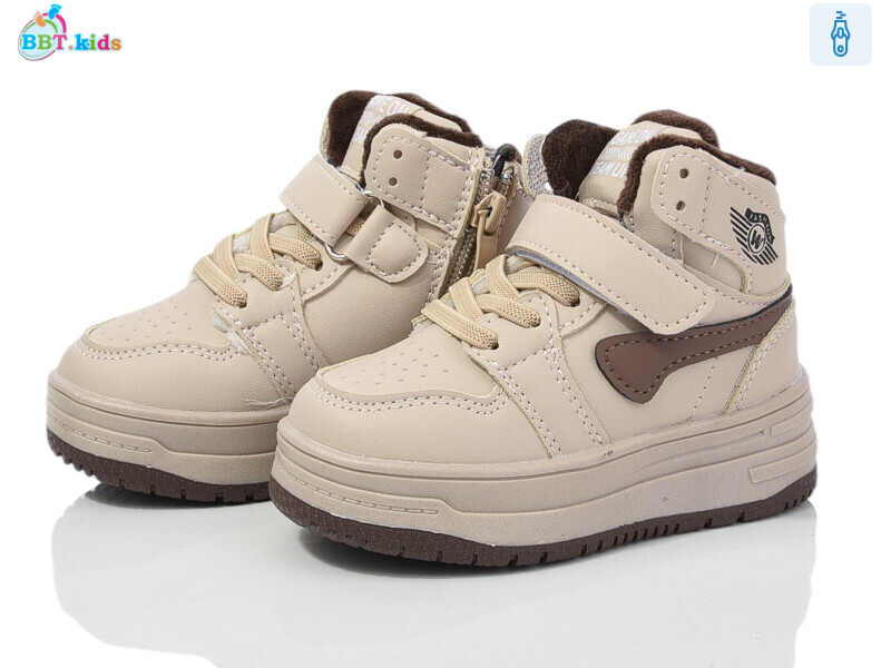 T320-1-11, 8 (23-28), <strong>545</strong>, зима