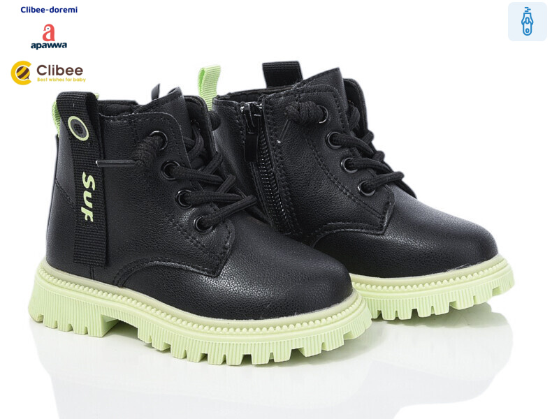 KB710 green, 5 (21-25), <strong>450</strong>, демісезон