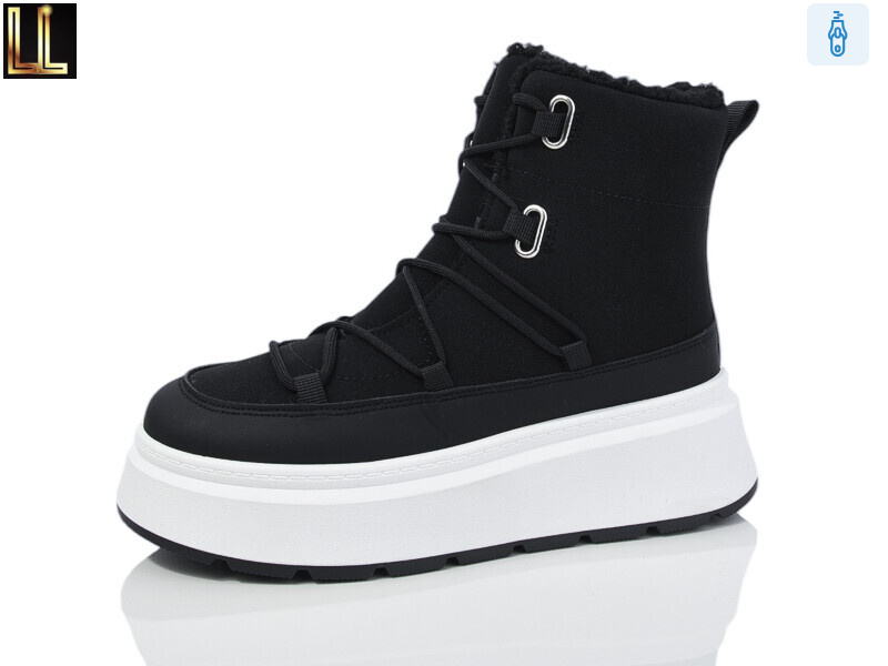 G677-1, 8 (37-41), <strong>550</strong>, зима