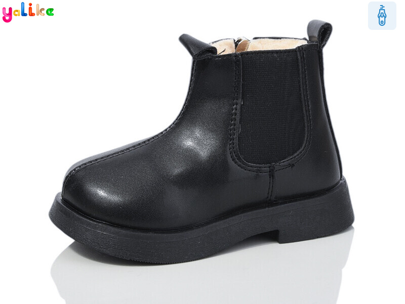 1008-1, 8 (23-28), <strong>290</strong>, зима