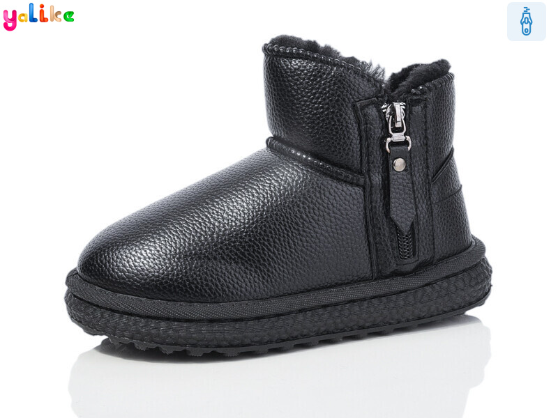 A1015-5, 8 (31-36), <strong>430</strong>, зима