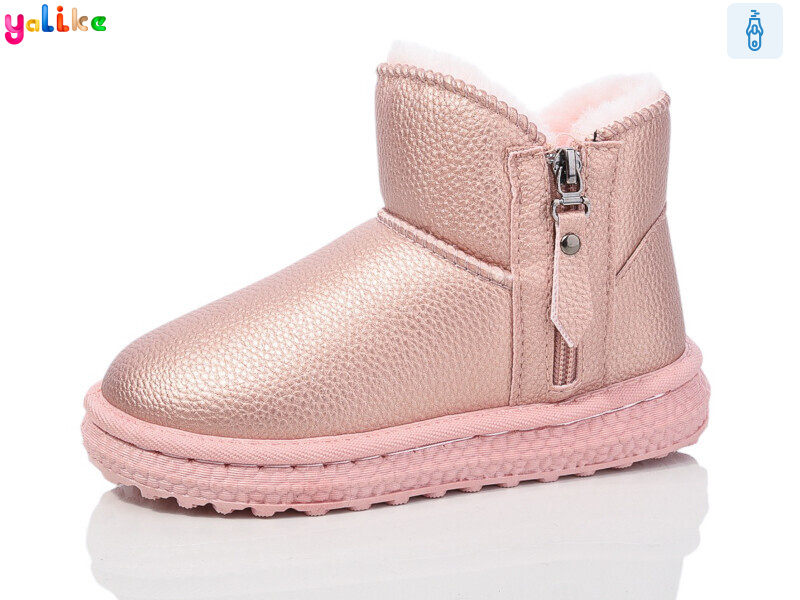 A1015-6 pink, 8 (31-36), <strong>430</strong>, зима