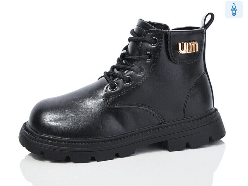 676-1, 12 (31-36), <strong>430</strong>, зима