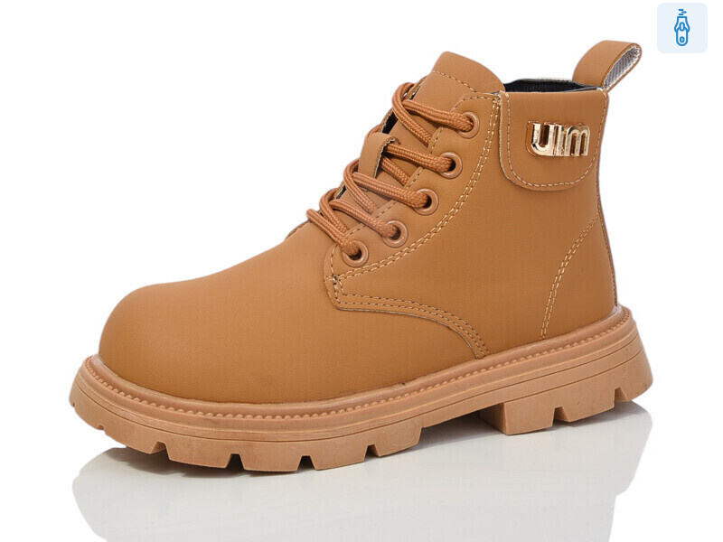 676-4, 12 (31-36), <strong>430</strong>, зима