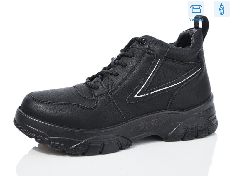 D3011-2, 8 (36-41), <strong>430</strong>, зима