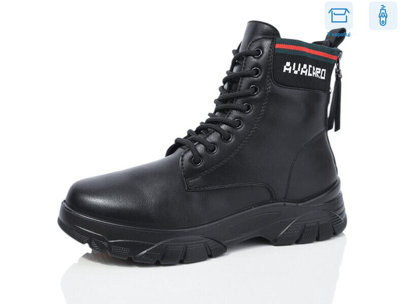 D3001-1, 8 (36-41), <strong>430</strong>, зима