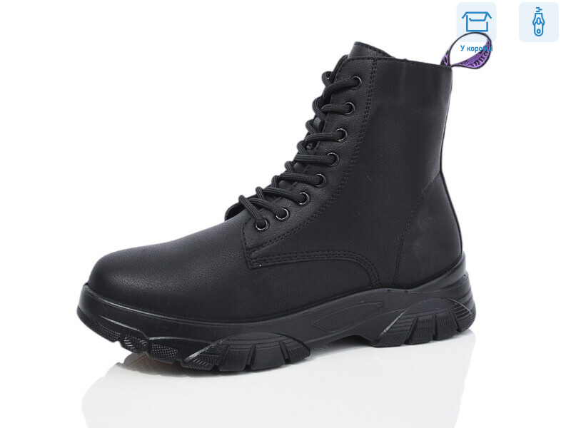 D3013-2, 8 (36-41), <strong>430</strong>, зима