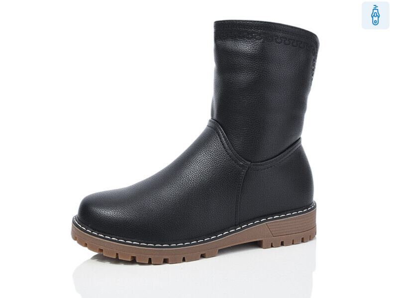 A51-2, 8 (36-41), <strong>700</strong>, зима