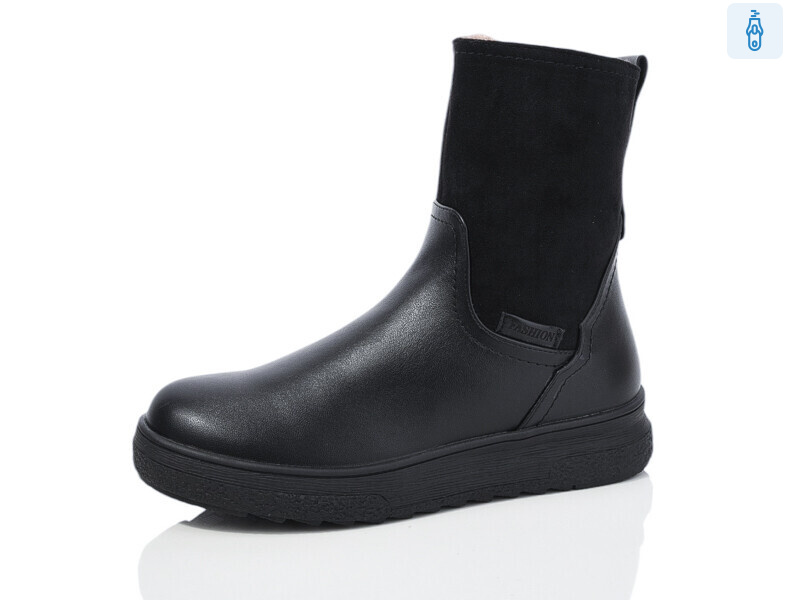 A13-5, 8 (37-42), <strong>700</strong>, зима