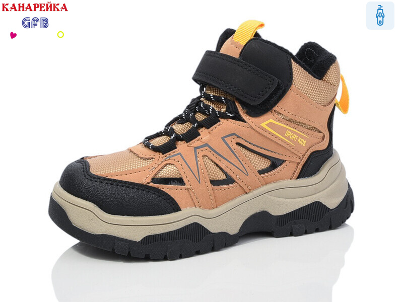 F2530-6, 8 (27-32), <strong>440</strong>, демісезон