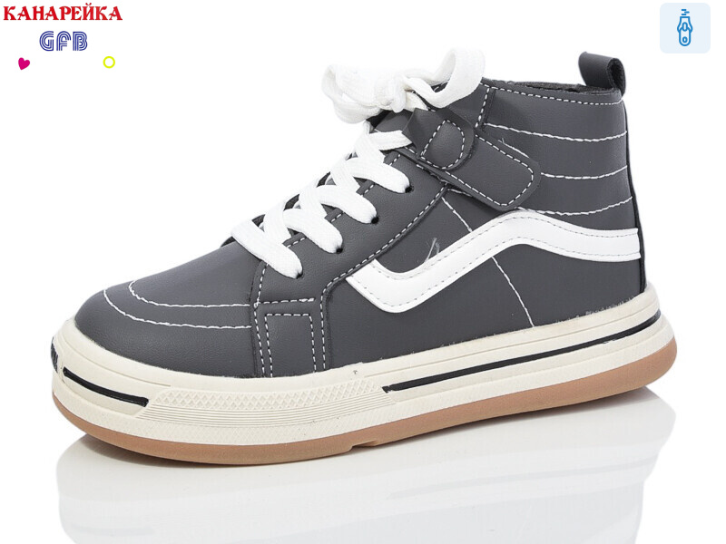 E3521-3, 8 (32-37), <strong>380</strong>, демісезон