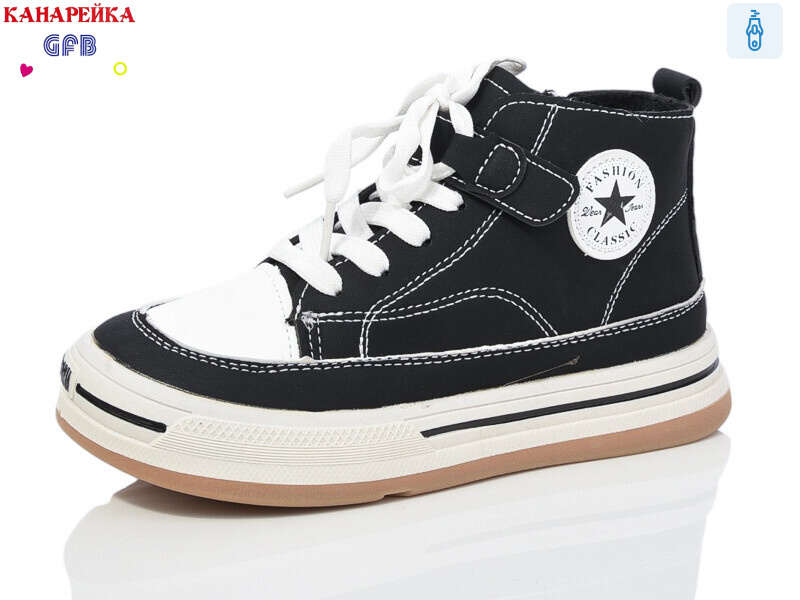 E3520-1, 8 (32-37), <strong>380</strong>, демісезон