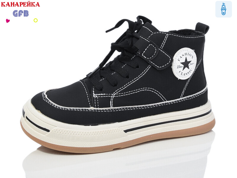 E3520-2, 8 (32-37), <strong>380</strong>, демісезон