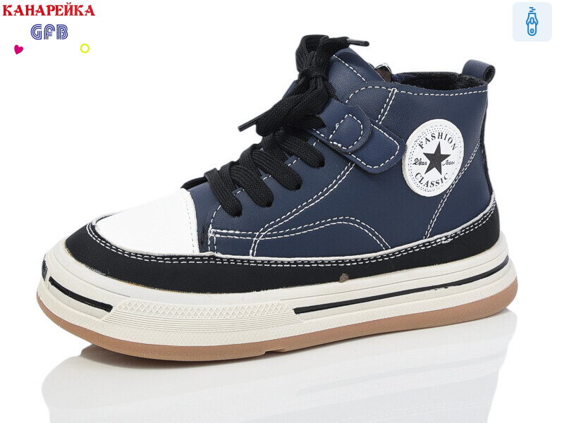 E3520-3, 8 (32-37), <strong>380</strong>, демісезон