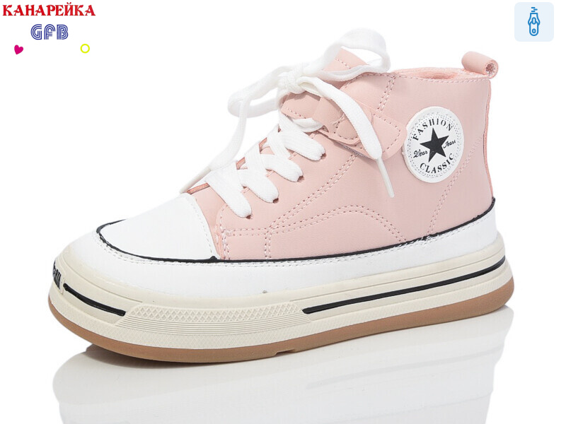 E3520-6, 8 (32-37), <strong>380</strong>, демісезон