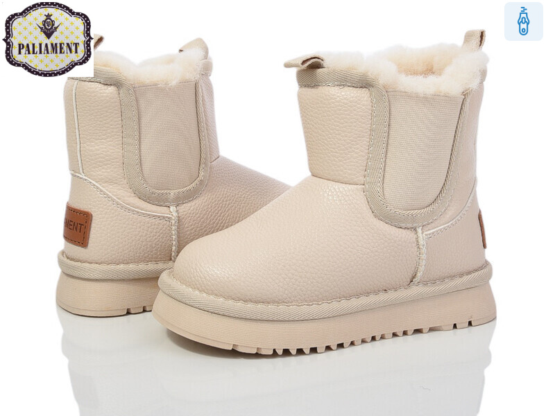 B565-2, 8 (27-32), <strong>570</strong>, зима