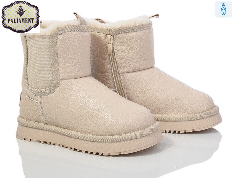 A565-2, 8 (32-37), <strong>600</strong>, зима