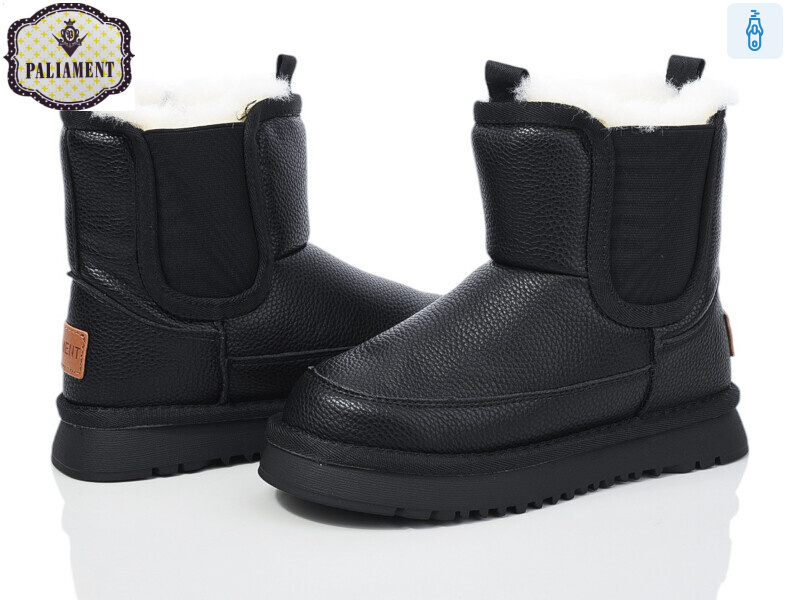 A571-1, 8 (32-37), <strong>600</strong>, зима