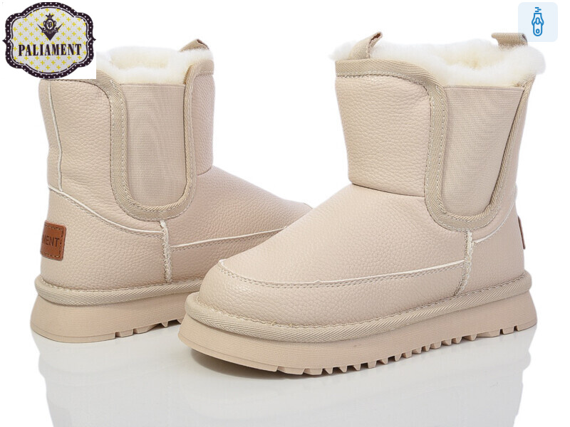 A571-2, 8 (32-37), <strong>600</strong>, зима