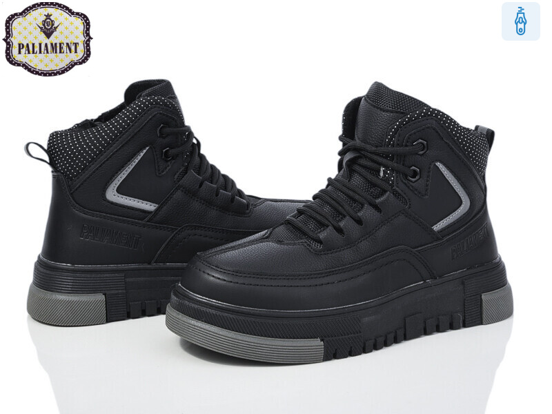 MC1256, 8 (32-37), <strong>500</strong>, зима