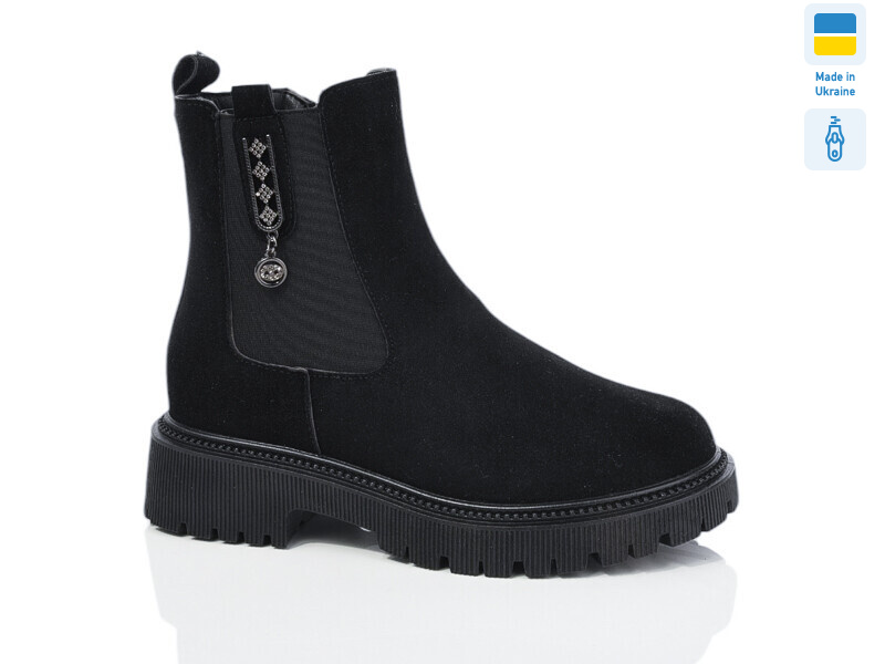 0443-2, 8 (36-41), <strong>560</strong>, зима