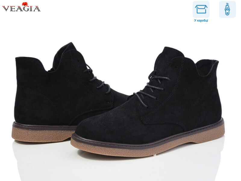 YF03-1, 8 (36-41), <strong>750</strong>, зима