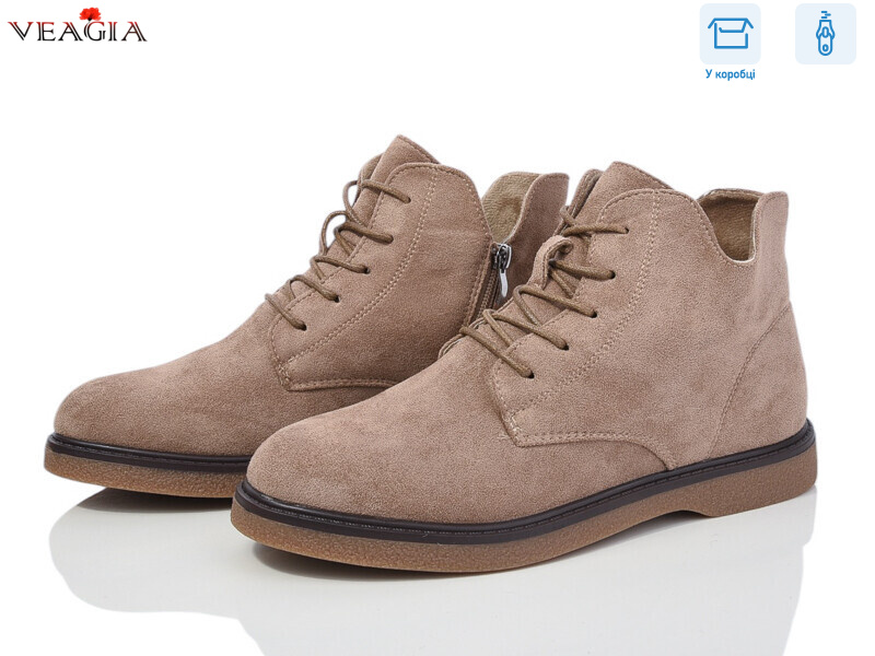 YF03-2 old, 8 (36-41), <strong>750</strong>, зима