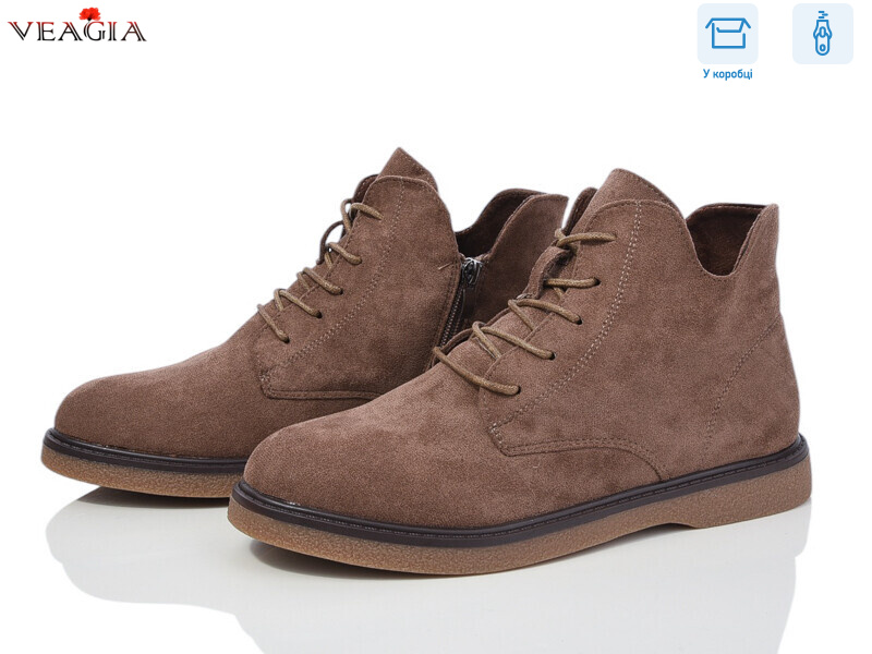 YF03-3, 8 (36-41), <strong>750</strong>, зима