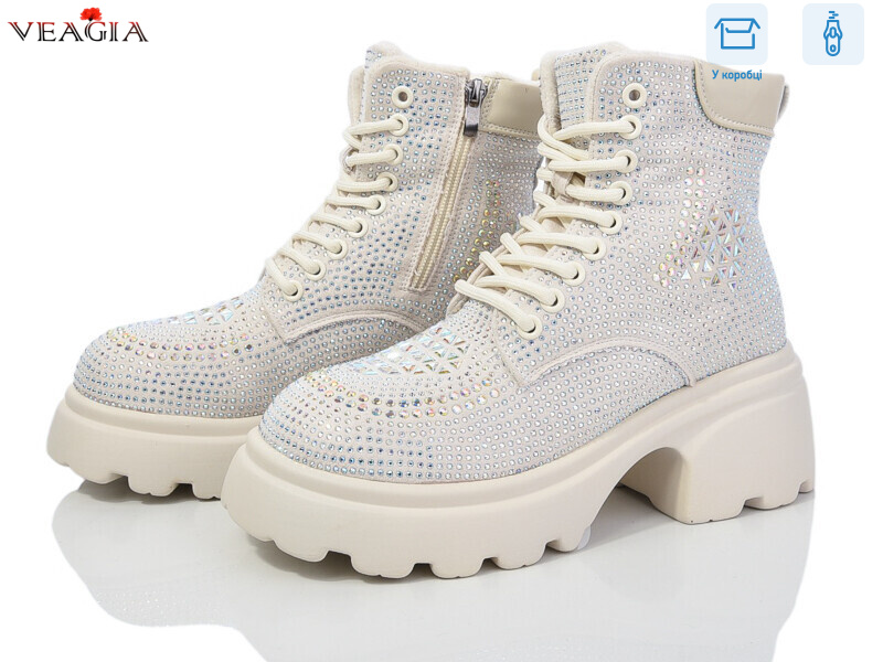 J1936-2, 6 (36-41), <strong>33</strong>, зима